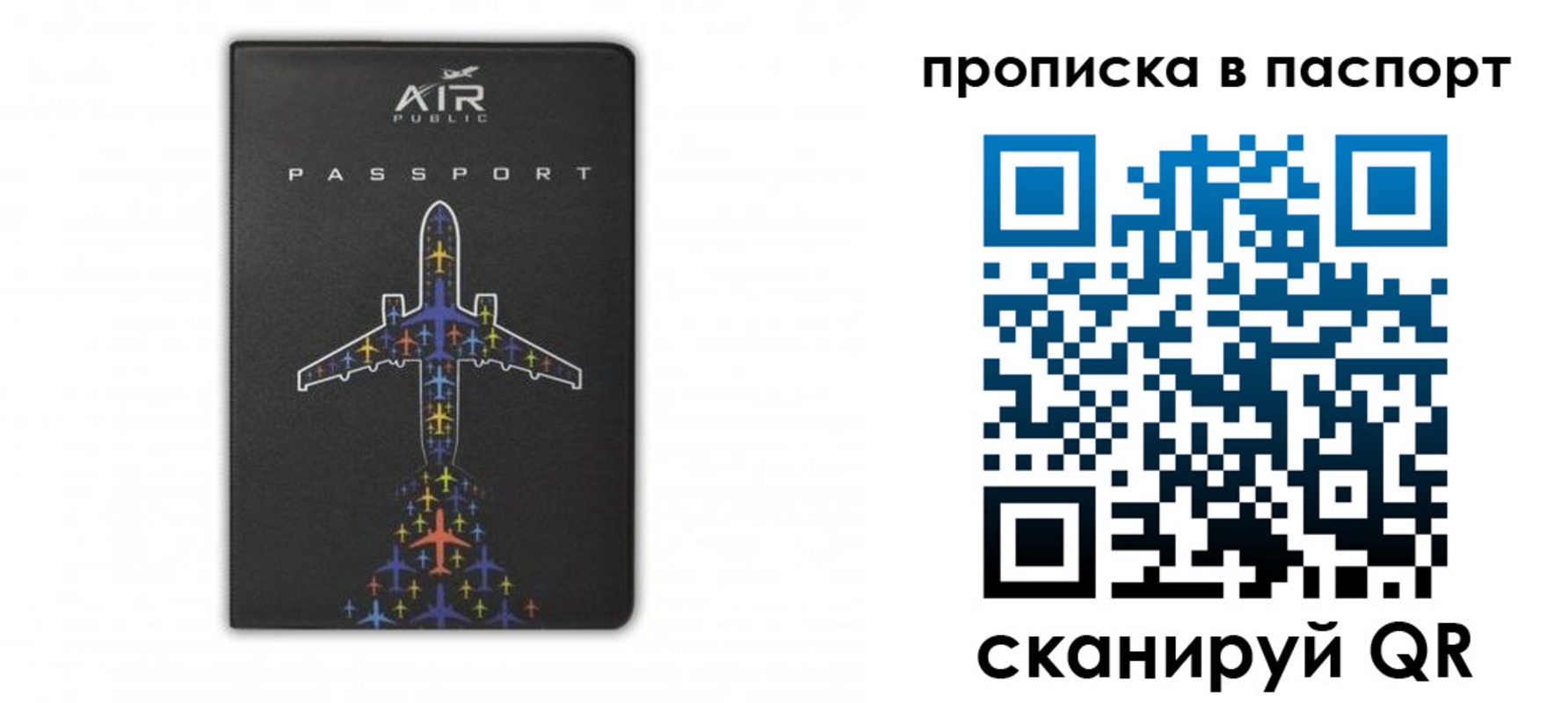 форма 3 в Комсомольске-на-Амуре
